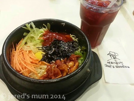 food musings, foodie adventures, korean food, dining out 